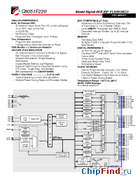 Datasheet C8051F220 производства Silicon Lab.